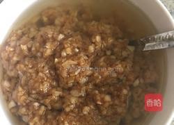 烤箱版蒜蓉花甲的做法图解3