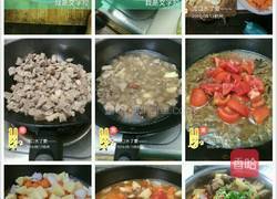 牛腩土豆的做法图解8