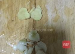 洋葱炒小鱿鱼的做法图解3