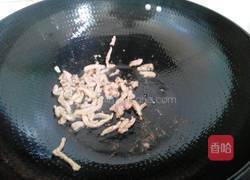 五香菜的做法图解5