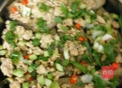 肉未茄子的做法图解5