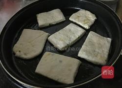 葱油千层饼的做法图解9