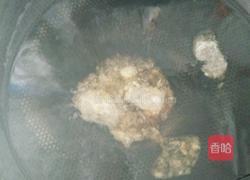 卤鸡腿jej的做法图解2