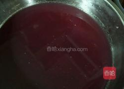 葡萄汁的做法图解4