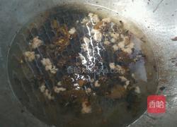 煮饵块的做法图解6