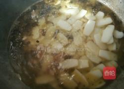 煮饵块的做法图解7