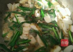 煮饵块的做法图解9