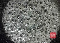 糖草莓的做法图解4