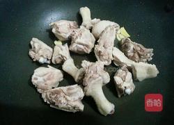 芋艿炖鸭腿的做法图解3