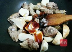 芋艿炖鸭腿的做法图解5