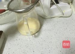 原味蛋挞的做法图解3