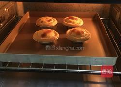 原味蛋挞的做法图解5