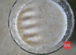 小黄鸡奶黄包的做法图解1