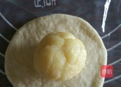 小黄鸡奶黄包的做法图解4