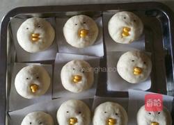 小黄鸡奶黄包的做法图解5