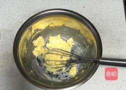 蔓越梅切片饼干的做法图解2