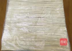 果蔬寿司的做法图解8