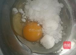 全蛋卡仕达酱的做法图解1