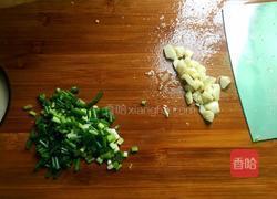 剁椒冬瓜的做法图解2