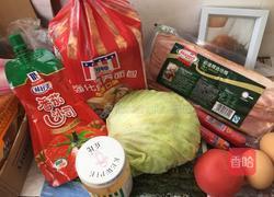 三明治。的做法图解1