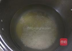 营养粥的做法图解2
