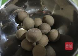 营养粥的做法图解3