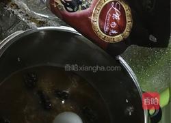 营养粥的做法图解5