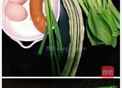 豇豆青菜面的做法图解1