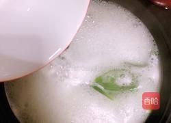 豇豆青菜面的做法图解7