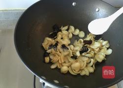 田园小炒的做法图解3