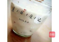 葡萄草莓苹果酸奶汁的做法图解4