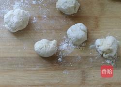 麻花的做法图解3