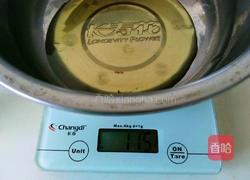 广式月饼的做法图解2