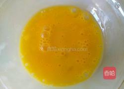 广式月饼的做法图解6