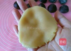 广式月饼的做法图解8