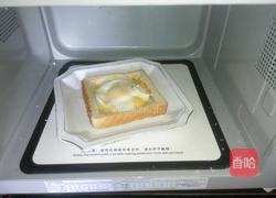 快手早餐吐司蛋(微波炉)的做法图解6