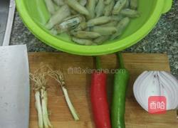 爆炒蛏子的做法图解1