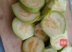 油煎茄子的做法图解3
