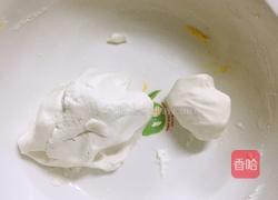 水果汤圆的做法图解2