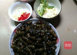 紫苏焖山坑螺的做法图解1