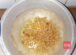 蘑菇豆腐汤的做法图解2