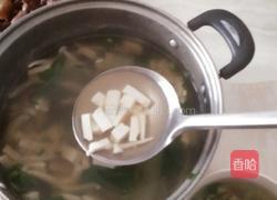 蘑菇豆腐汤的做法图解7