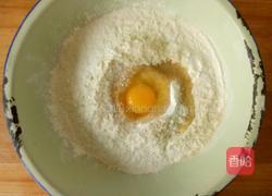 葱油千层饼的做法图解2