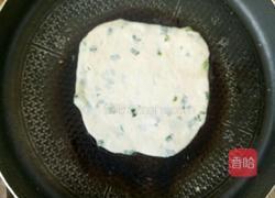 葱油千层饼的做法图解10