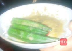 炸秋葵的做法图解1