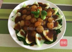 冬瓜浇汁青菜的做法图解9