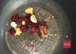 西红柿炖牛腿筋的做法图解11