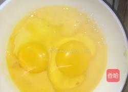 丝瓜鸡蛋汤的做法图解2