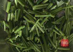 清炒红薯叶的做法图解1