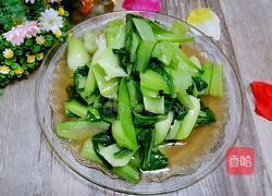 耗油油菜的做法图解8